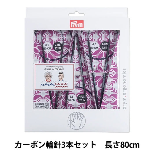 編織針 “符合人體工程學的碳輪針3套80厘米3.0mm/3.5mm/4.0mm”