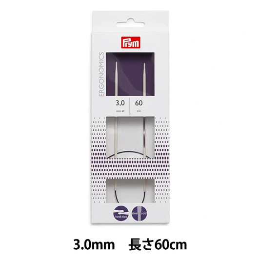 編織針 “人體工程學 圓針 60厘米3.0mm”
