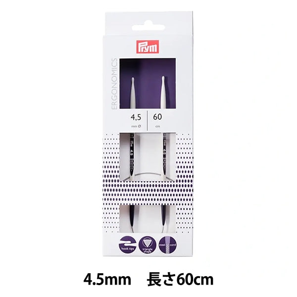 編織針 “人體工程學 圓針 60厘米4.5mm”