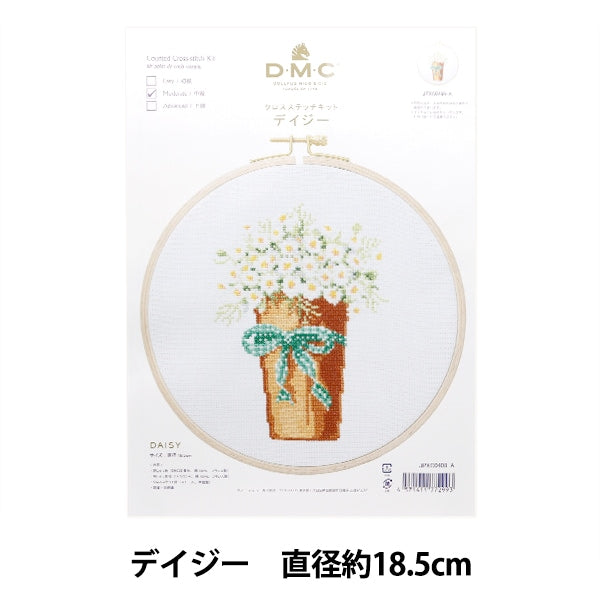 刺绣套件“ Daisy JPXC0408-A” DMC DMSEA