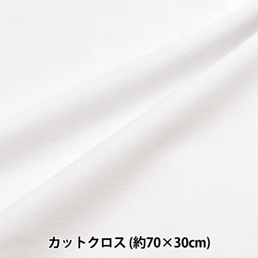 织物 “丝滑的钻孔 剪布 大约70厘米x 30厘米白色C-SSB428201WH”