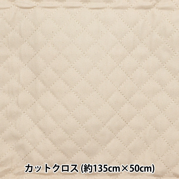 Fabric "Super superWater repellentTwill quiltCut Cloth Approximately 135cm x 50cm Natural CQPL-TWTC-NA "