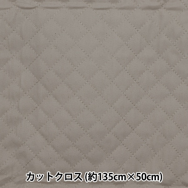 Fabric "Super superWater repellentTwill quiltCut Cloth Approximately 135cm x 50cm gray CQPL-TWTC-GR "