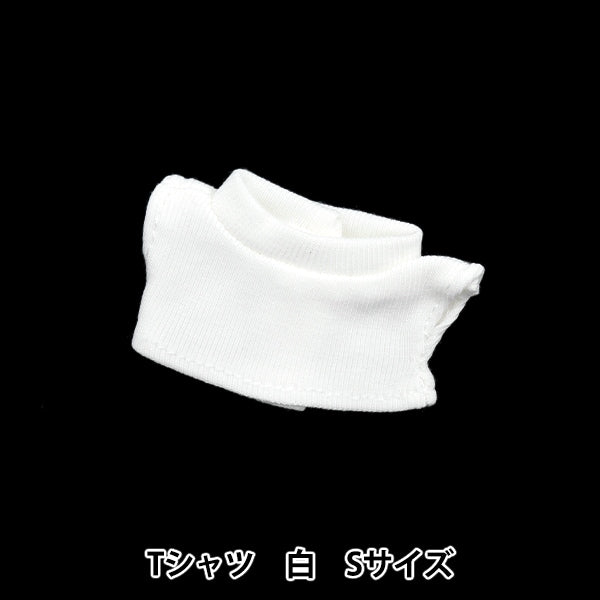 手工艺品零件“毛绒玩具衣服简单T恤S大小白色MPA-3A-S”