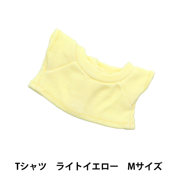 手工艺品零件“毛绒玩具衣服简单T恤M大小浅黄色MPA-3C-M”