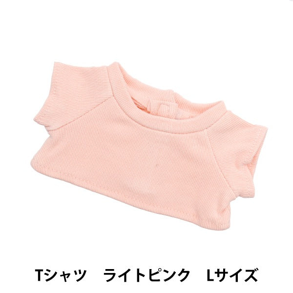 手工艺品零件“毛绒玩具衣服简单T恤L大小浅粉红色MPA-3B-L”