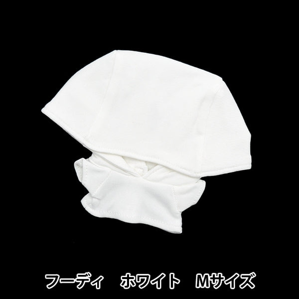 手工艺品零件“填充玩具衣服简单连帽衫M大小白色MPA-4A-M”