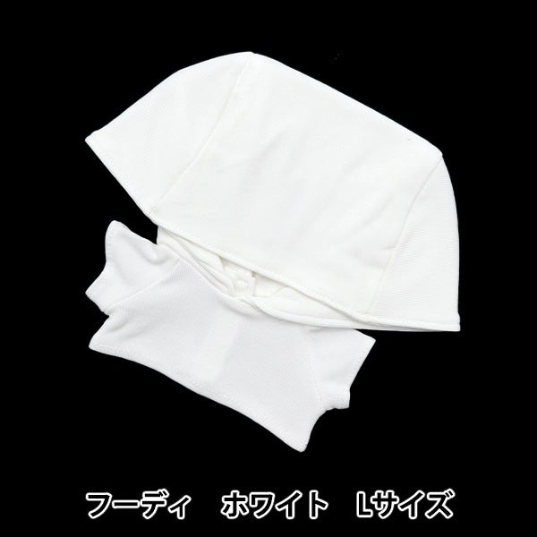 手工艺品零件“毛绒衣服简单连帽衫L大小白色MPA-4A-L”