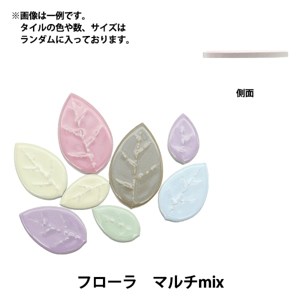 瓷磚“工藝瓷磚植物多混合”