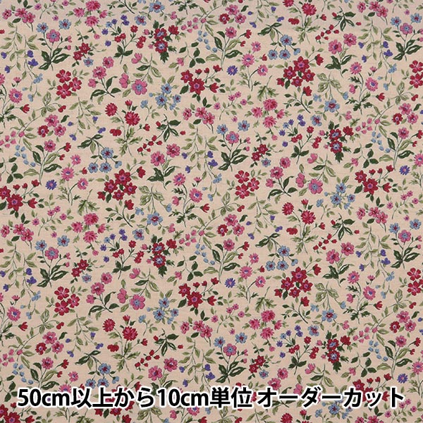 【数量5から】 生地 『綿麻シーチングソフト加工 小花 ピンク KTS7050-A』 COTTON KOBAYASHI コットンこばやし 小林繊維