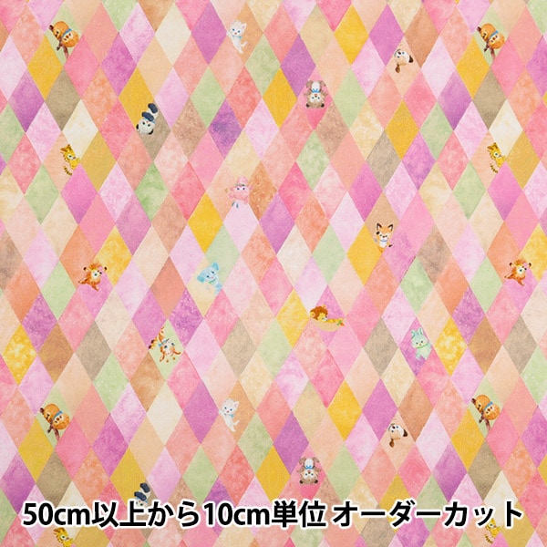 【数量5から】 生地 『60ローンデジタルプリント 22fabric ラビリンス ピンク DP-4425-3B』