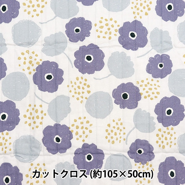 生地 『オックス パレット丸いお花 キルトカットクロス 約105cm×50cm パープルブルー CQ144-8048-A3』