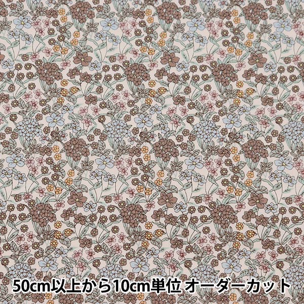 【数量5から】 生地 『ブロード 小花柄 グレー KTS7061-D』 COTTON KOBAYASHI コットンこばやし 小林繊維