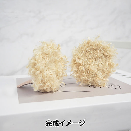 手工藝品套件“胸部Kyun Mall Kit Ear He夾米色MUCMK-07” Kiyohara