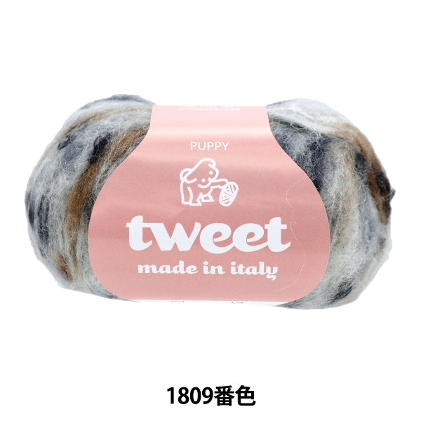 秋冬纱线 “ Tweet(Tweet)1809颜色” Puppy