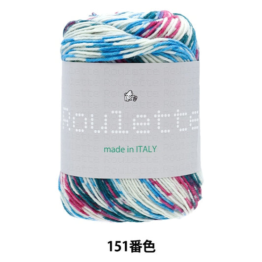 秋冬紗線 “ rullet 151顏色” Puppy