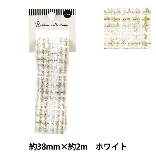 手工艺胶带粗花呢磁带2025约宽38mm×长2m白色YRC2519-38"