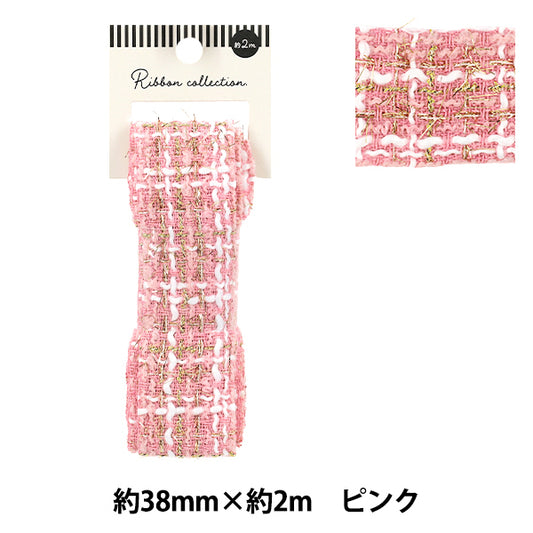 手工艺胶带粗花呢磁带2025约宽38mm×长2m粉红色YRC2519-38"