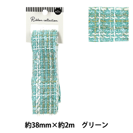 手工艺胶带粗花呢磁带2025约宽38mm×长2m绿色YRC2519-38"