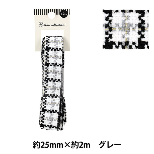 手工艺胶带粗花呢磁带2025约宽25mm×长2m灰色YRC2520-25"