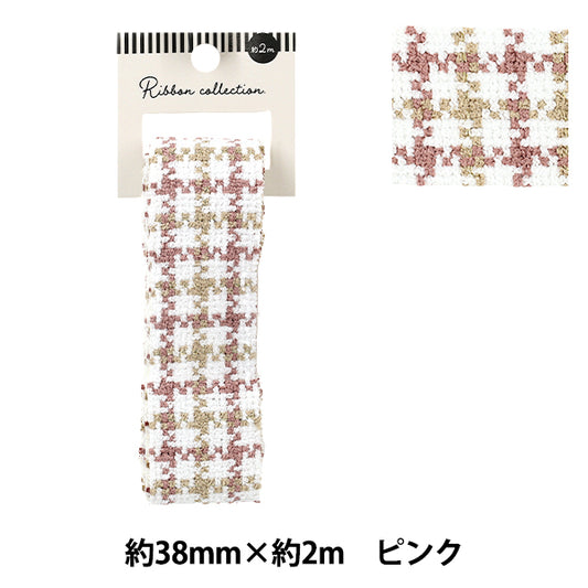 手工艺胶带粗花呢磁带2025约宽38mm×长2m粉红色YRC2520-38"