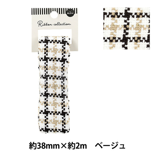 手工艺胶带粗花呢胶带2025约宽38mm×长2m米色YRC2520-38"