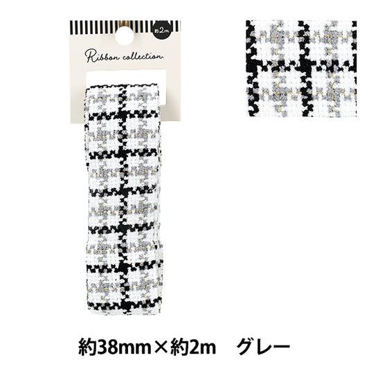 手工艺胶带粗花呢磁带2025约宽38mm×长2m灰色YRC2520-38"