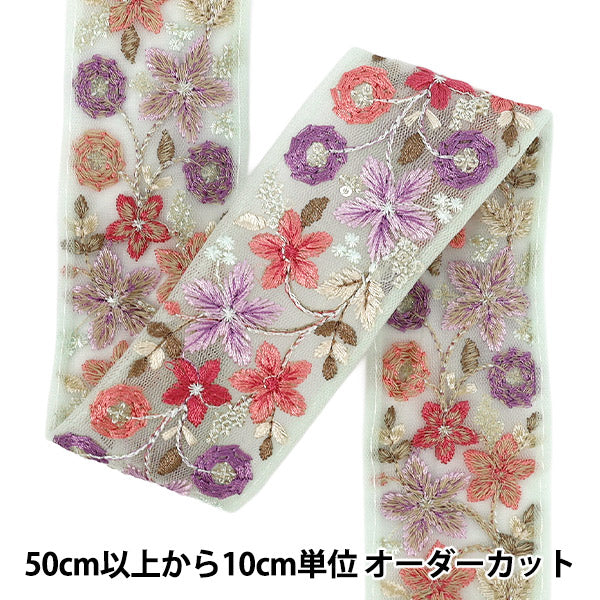 【数量5から】 手芸ブレード 『2025 インド刺繍ブレード 約5cm幅 グリーン×ピンク M-879A』