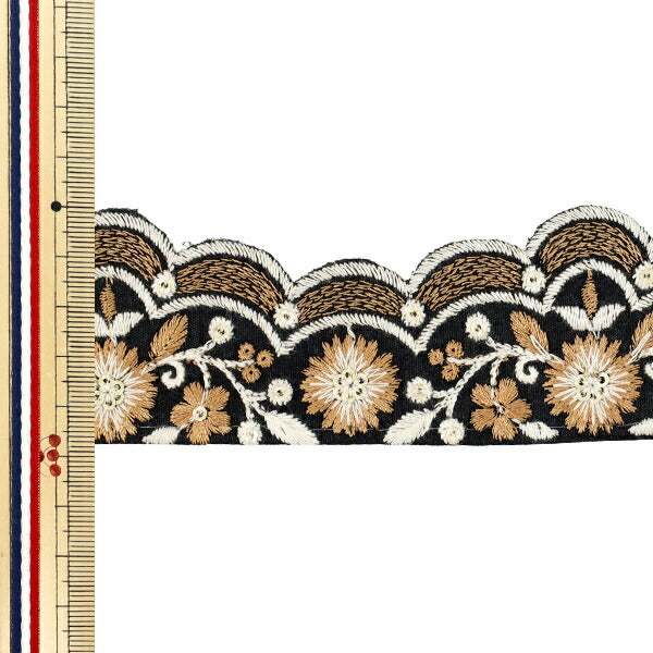 【数量5から】 手芸ブレード 『2025 インド刺繍ブレード 約4.5cm幅 ブラック×ブラウン M-883G』