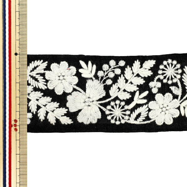 【数量5から】 手芸ブレード 『2025 インド刺繍ブレード 約5.5cm幅 ブラック×ホワイト M-891H』