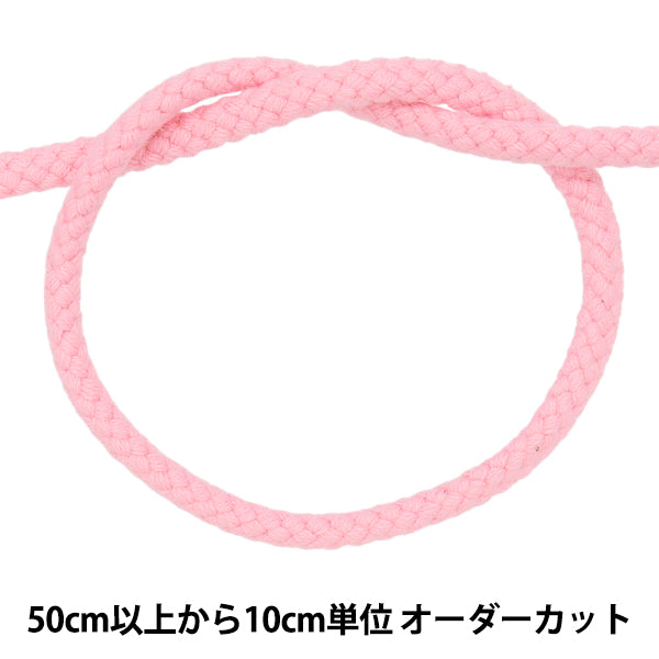 【数量5から】 手芸ひも 『ロシアンコード ピンク 122-702-011』