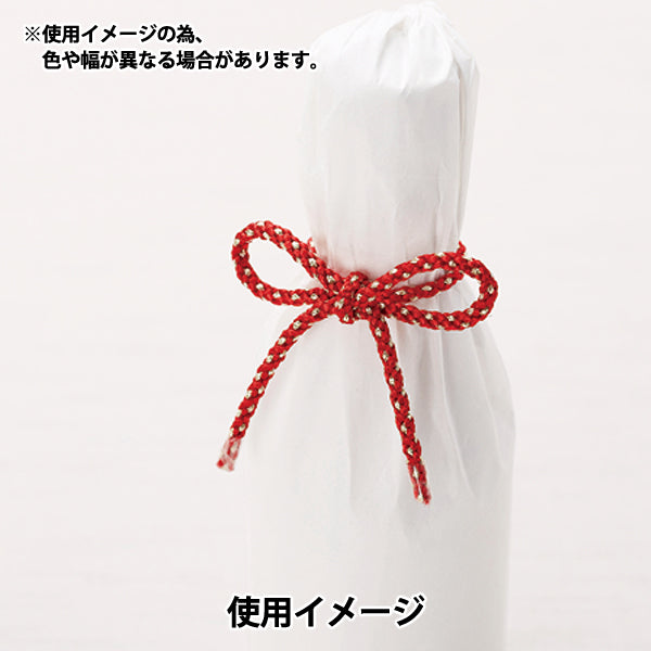 【数量5起】 工藝繩 金打源氏绳47号颜色红色宽度约4mm 45715" TOKYO RIBBON东京絲帶
