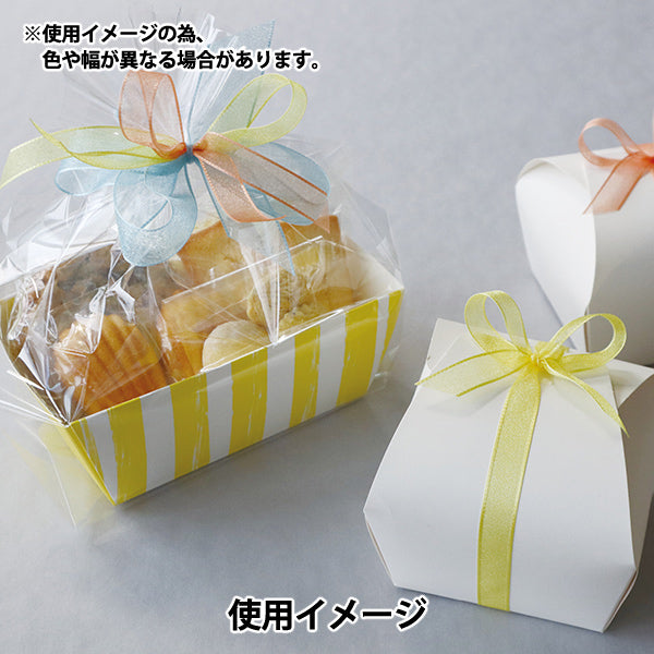【数量5から】 リボン 『オーガンジーH 3番色 幅約36mm 47900』 TOKYO RIBBON 東京リボン