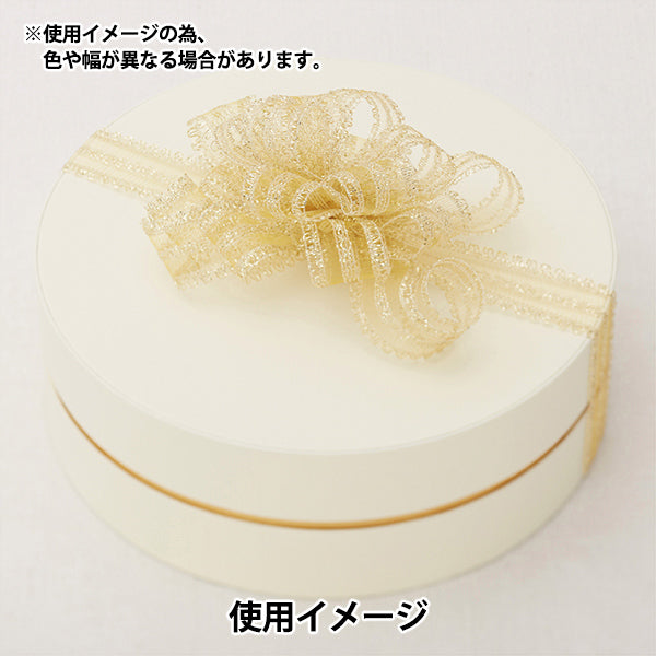【数量5起】 絲帶 雏菊花边10号颜色aqua宽度约25mm 36700" TOKYO RIBBON东京絲帶