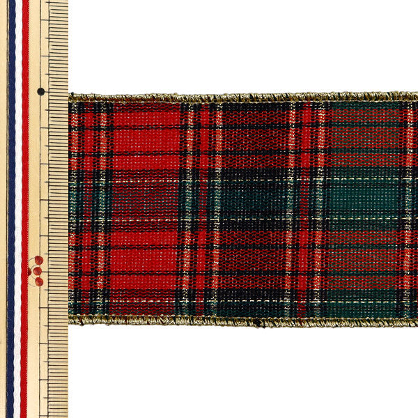 【数量5から】 リボン 『オールドメタリックタータンII 約6.5cm幅 16番色 9323』 AOYAMARIBBON 青山リボン