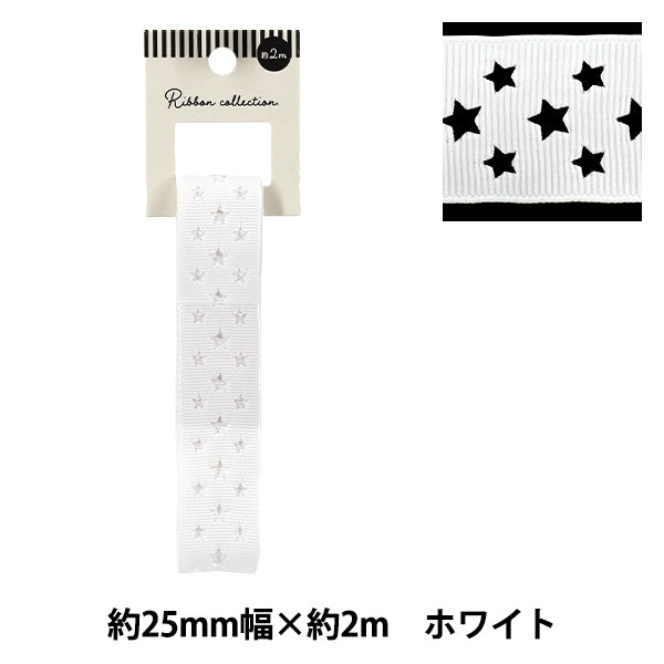 絲帶 格罗格兰絲帶 星形约宽25mm×长2m白色yrc250 -25"