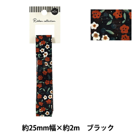 絲帶 《印刷》絲帶 花卉2025约宽25mm×长2m黑色YRC2530-25"