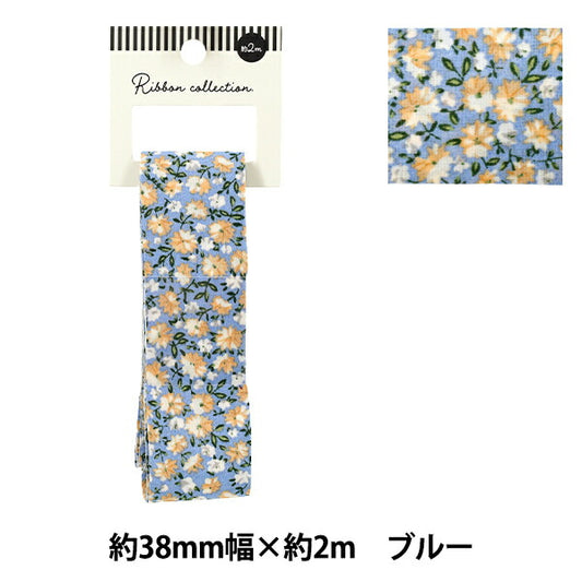 絲帶 《印刷》絲帶 花卉2025约宽38mm×长2m蓝色YRC2538-38"