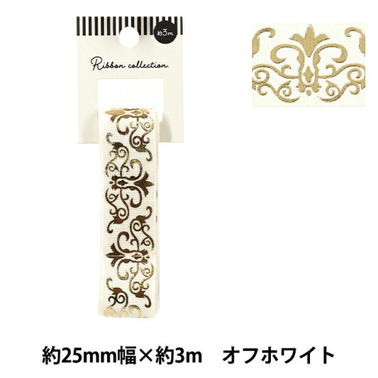 絲帶 “烫金”絲帶 2025约宽25mm×长3m白色YRC2541-25"