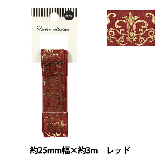 絲帶 “烫金”絲帶 2025约宽25mm×长3m红色YRC2541-25"