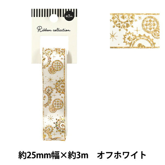 絲帶 “烫金”絲帶 2025约宽25mm×长3m白色YRC2542-25"