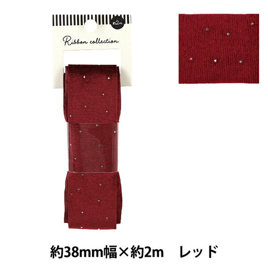 絲帶 《莱茵石天鹅绒》絲帶 2025约宽38mm×长2m红色YRC2527-38"