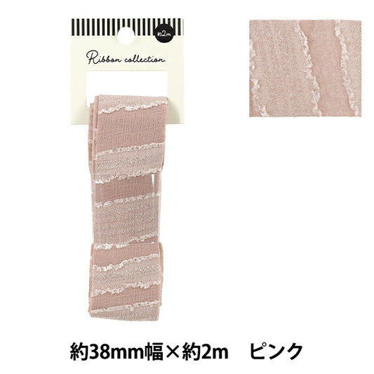 絲帶 《闪亮的弗里尔》絲帶 2025约宽38mm×长2m粉红色YRC2525-38"
