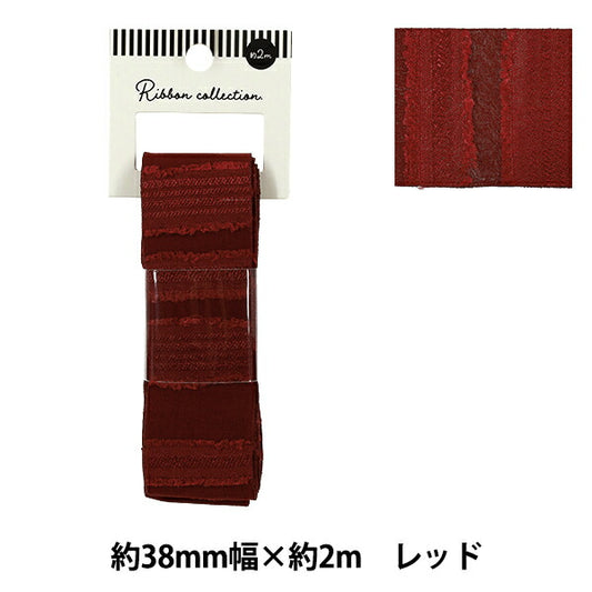 絲帶 《闪亮的弗里尔》絲帶 2025约宽38mm×长2m红色YRC2525-38"
