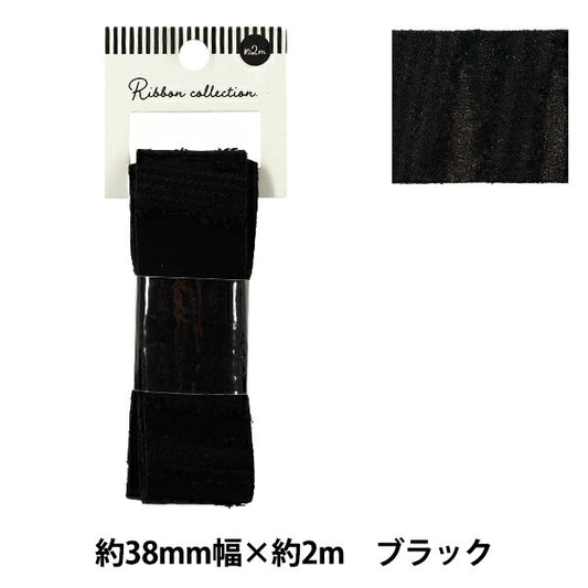 絲帶 《闪亮的弗里尔》絲帶 2025约宽38mm×长2m黑色YRC2525-38"