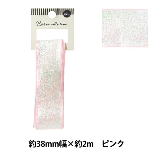 絲帶 奥罗拉絲帶 2025约宽38mm×长2m粉红色YRC2534-38"