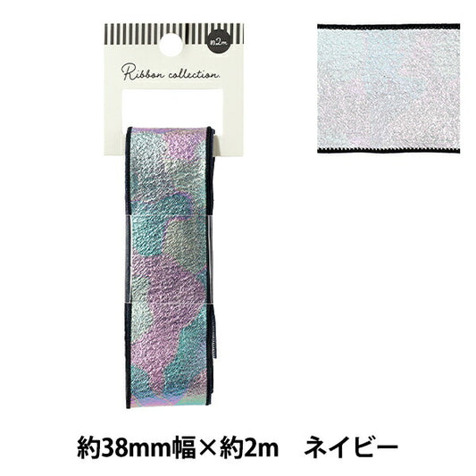 絲帶 奥罗拉絲帶 2025约宽38mm×长2m海蓝色YRC2534-38"
