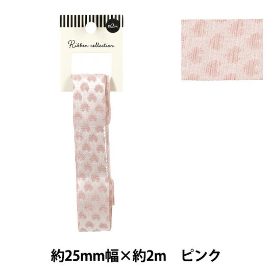絲帶 “反向絲帶 心形2025约宽25mm×长2m粉红色YRC2535-25"
