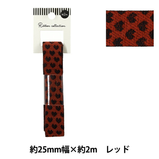 絲帶 “反向絲帶 心形2025约宽25mm×长2m红色YRC2535-25"