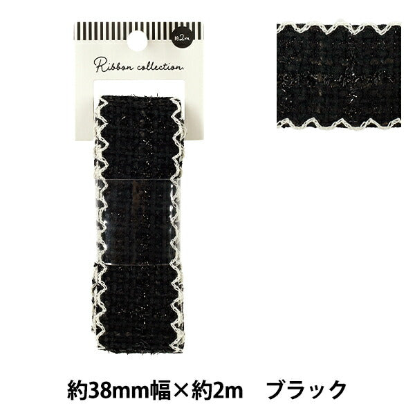 絲帶 “南南南粗花呢磁带2025约宽38mm×长2m黑色YRC2528-38"